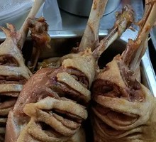 Duck Leg