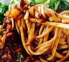 Meat Dry Noodles