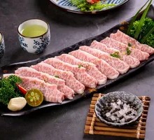 Matsusaka Pork Neck Meat