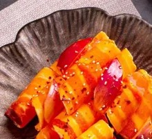 Secret-Seasoned Pork Belly