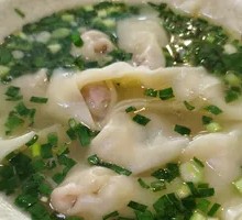 Clear Soup Dumplings