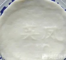 Braised Rice Cake with White Rice