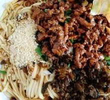 Yibin Ran Noodles