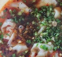 Spicy and Sour Dumplings