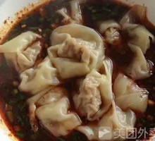 Spicy Dumplings