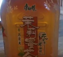 Kang Shifu Jasmine Honey Tea