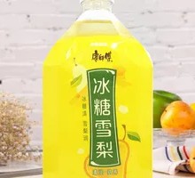 Kang Shifu Pear with Rock Sugar