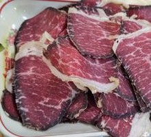 Snowflake Beef Jerky