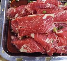 Freshly Sliced Yellow Beef