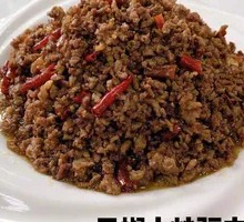Dry Chili Stir-fried Donkey Meat