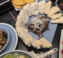 Lotus Leaf Shredded Pork