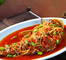 Spicy Whole Fish