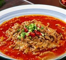 Sichuan Boiled Beef Slices