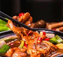 Stewed Chicken with Brown Sauce