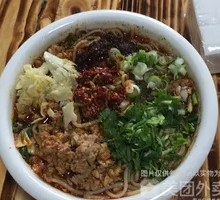 Headstrong Double Boiled Noodles