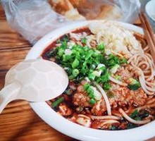 Lotus Leaf Rice Noodles