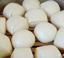 Steamed Bun