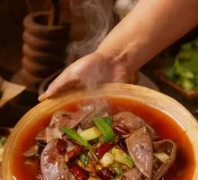 Stir-Fried Lamb Liver