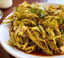 Cold-Mixed Sand Pine Tips