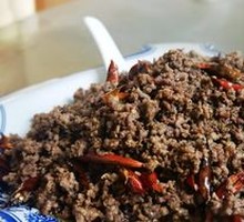 Dry Chili Stir-fried Donkey Meat Minced