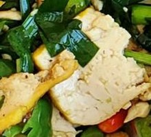Stir-Fried Tofu with Leeks