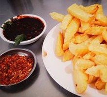 Signature Fried Potatoes