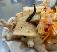 Marinated Chicken Feet