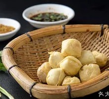 ShiPing Bursting Tofu