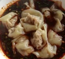Spicy and Sour Dumplings