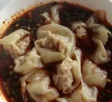 Spicy Oil Dumplings
