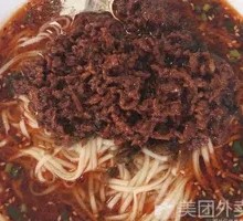 牛肉卤面