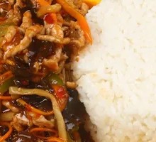 Fish-Flavored Shredded Pork Rice Bowl