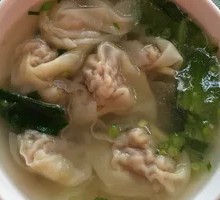 Clear Soup Dumplings