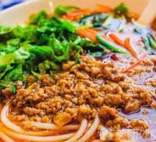 Fried Sauce Rice Noodles