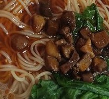 Braised Pork Noodles