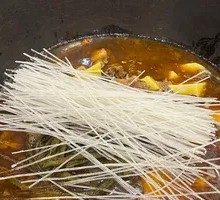 Northeast Vermicelli