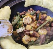 Big Harvest Steamed Pancake Pot