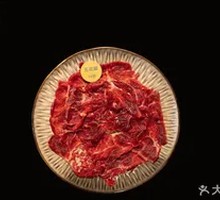 Fresh Sliced Pork Shank