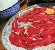 Freshly Sliced Tripe Tendon