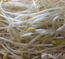 Bean sprouts