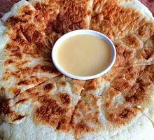 Yongchang Burned Dumplings