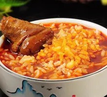 Goose Soup with Rice