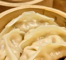 Mushroom Pork Three Delicacies Steamed Dumplings