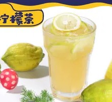 Sticky Rice Lemon Tea