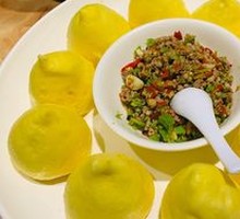 Whole Grain Steamed Bun