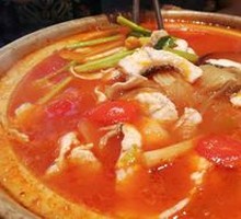 Miao-style Sour Fish Soup