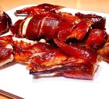 Yiliang Roast Duck