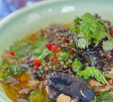 Sichuan Pepper Chicken