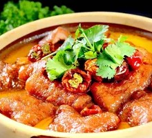 Sour Soup Black Pigskin