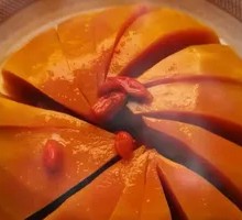 Crystal Steamed Pumpkin